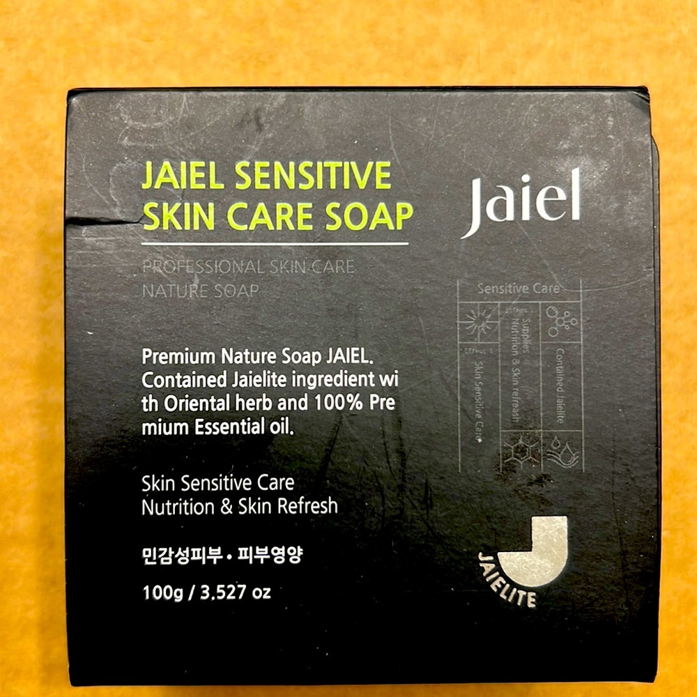 Jaiel Sensitive Skin Care Soap